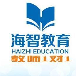 鄭州海智企業(yè)管理咨詢有限公司 專業(yè)助力企業(yè)發(fā)展