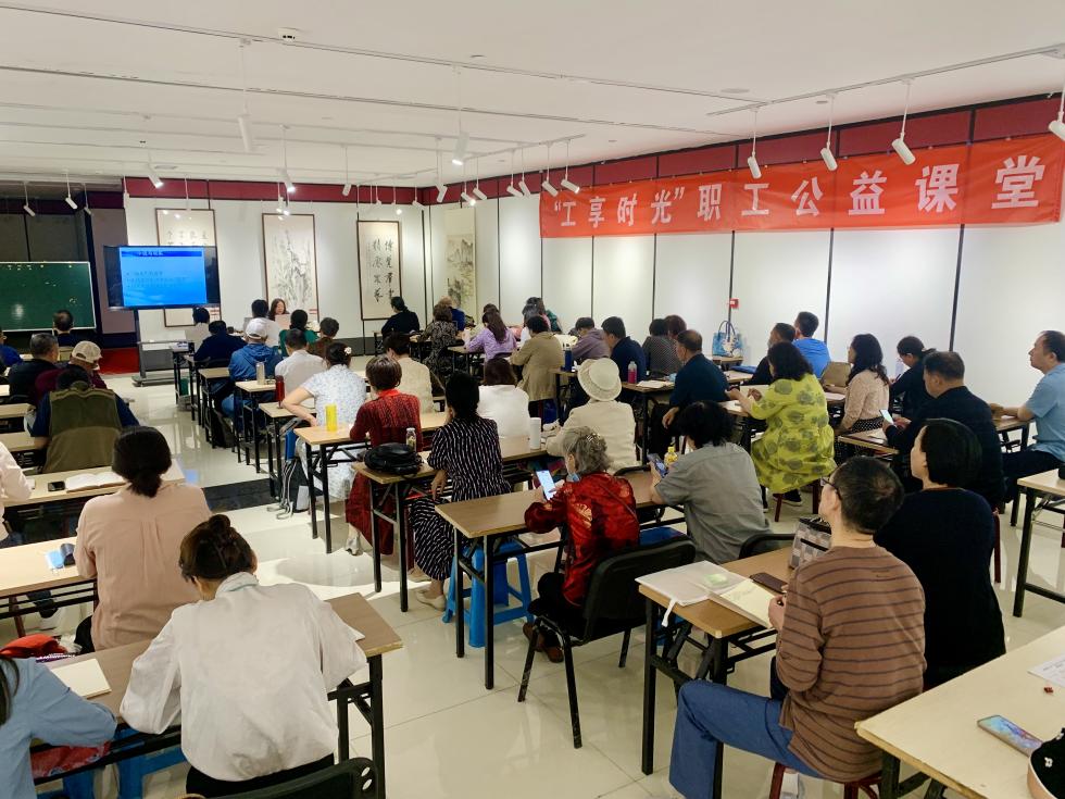 按需選課、送課上門 濟(jì)南市總工會打造&ldquo;行走&rdquo;的&ldquo;工享時光&rdquo;職工公益課堂