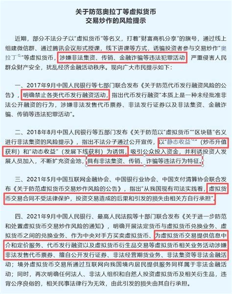 合體三國(魔改現(xiàn)金點代付)代理:創(chuàng)新模式引領(lǐng)行業(yè)發(fā)展大勢!