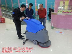 食品加工廠地面用小型洗地機(jī)與地面修補(bǔ)全攻略