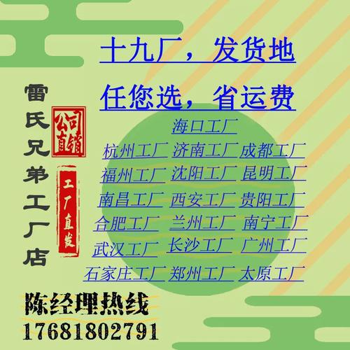 長沙廠水泥混凝土路面修補地面裂縫起砂起皮露石子道路快速修補料